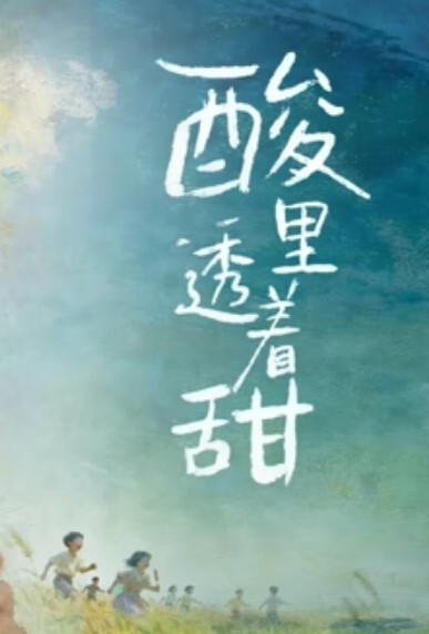 大嫂乱伦趁哥哥外地出差把喝点酒的小嫂子扑倒啪啪想要又害羞反抗抽插几下后全力配合 - 主播视频