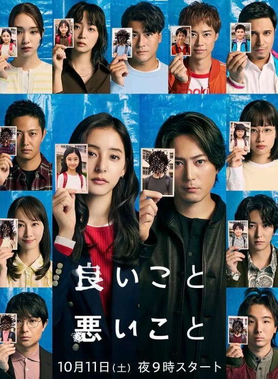 【吃瓜】开着门做爱，可以加入3p吗？ - 主播视频