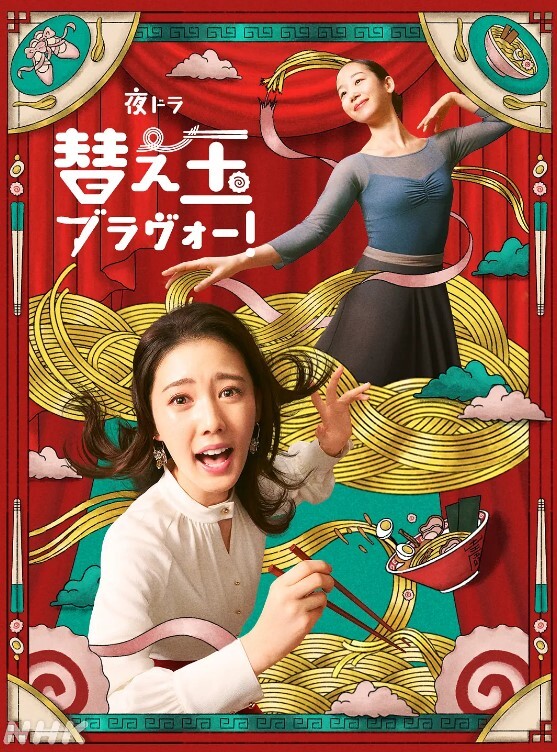 推特绿帽换妻大神家有E妻五星级酒店约会单男老公在一旁拍摄黑丝大奶子激情的一炮 - 主播视频