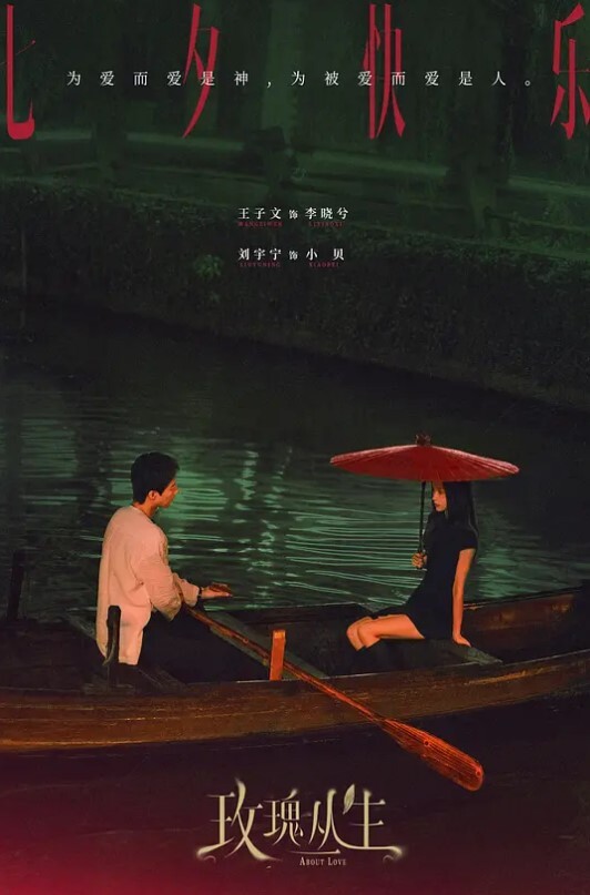 20207147992用户上传车震认识的小姐姐私拍 - 主播视频
