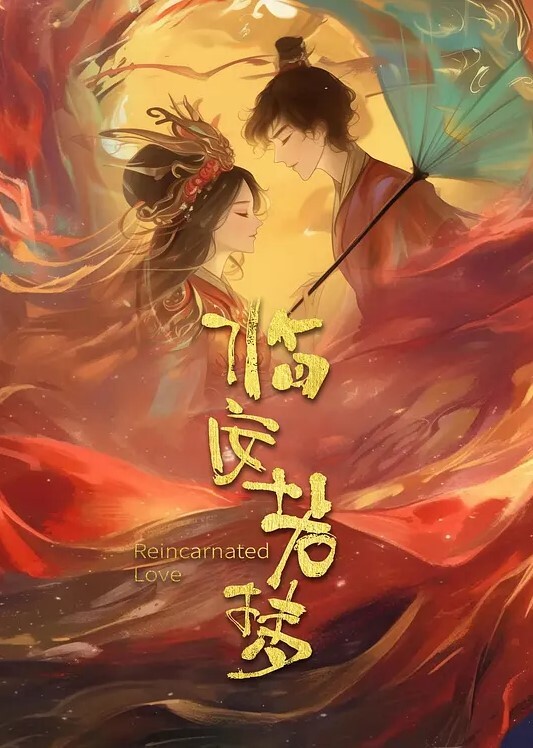 公鸡俱乐部Q比骚穴大战两男操翻全场 - 主播视频