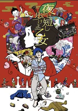 颜值完美大长腿少女情怀总是春帝王级享受4位女神干爽 - 主播视频