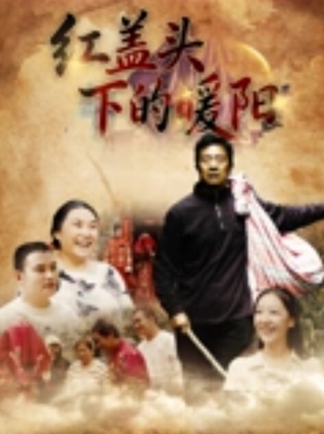真实强推第一次见面少妇网友场面激烈 - 主播视频