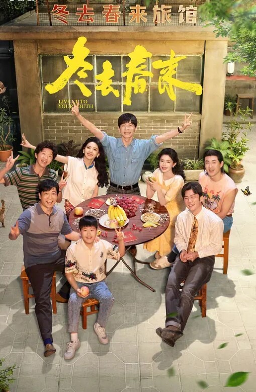 喝醉后被捡尸的美女小哥带美女开房大力得把她草醒 - 主播视频