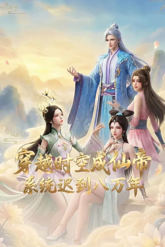TMW004  极上淫荡狐狸精 - 主播视频