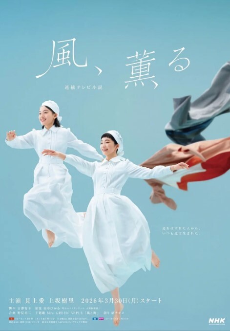 【顽皮翘宝贝莫琪Mozzi】-性感透视小旗袍 - 主播视频